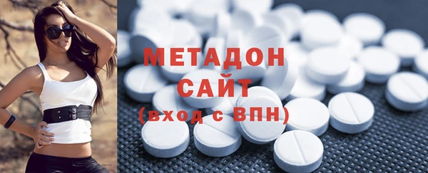 крисы Вязники