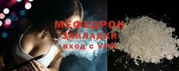 крисы Вязники