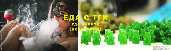 а пвп мука Вяземский