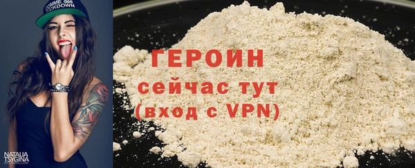 крисы Вязники
