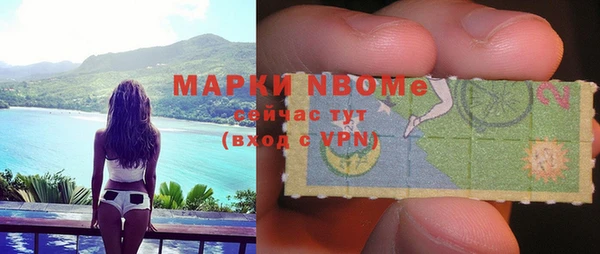 крисы Вязники