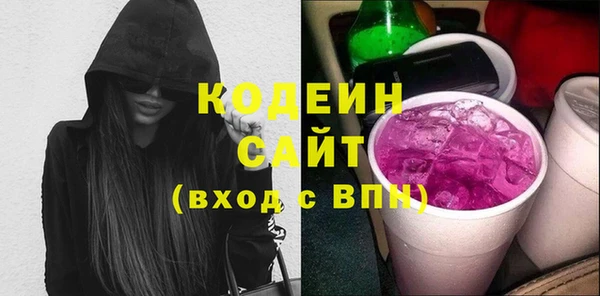 а пвп мука Вяземский