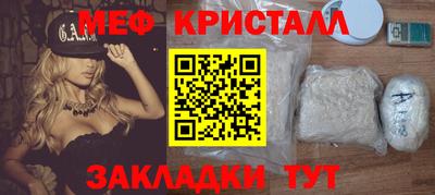 гашиш Будённовск