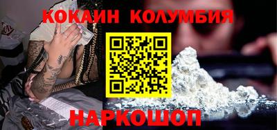apvp Беслан