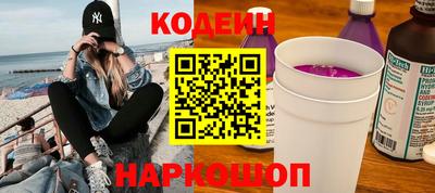apvp Беслан