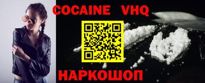 метамфетамин Бугуруслан