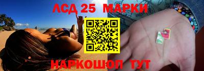 метамфетамин Бугуруслан