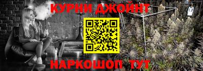 гашиш Будённовск