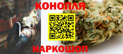 меф VHQ Бийск