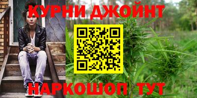 меф Бузулук