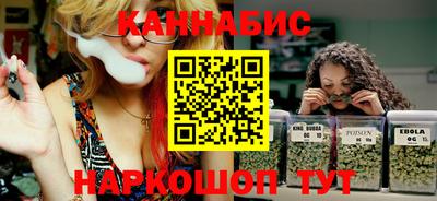 гашиш Будённовск