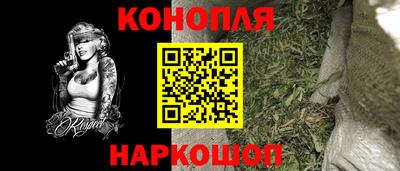 apvp Беслан