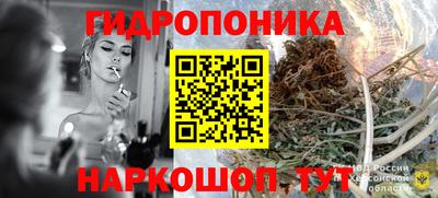 метамфетамин Бугуруслан