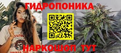 гашиш Будённовск