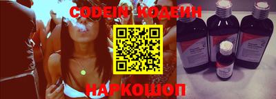 apvp Беслан