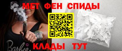 apvp Беслан