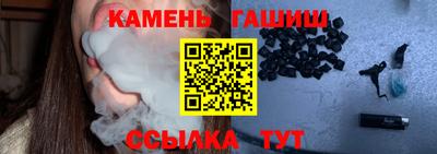 apvp Беслан