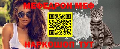apvp Беслан