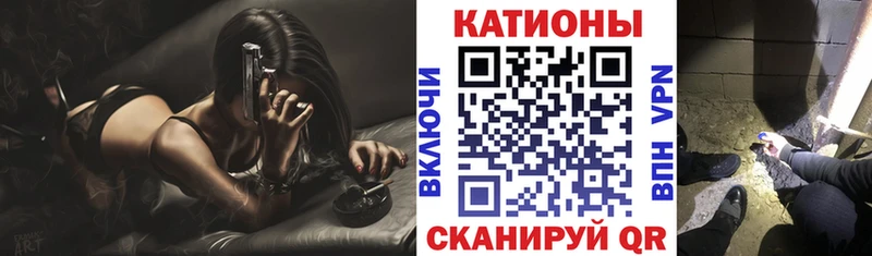 Меф mephedrone Губкин