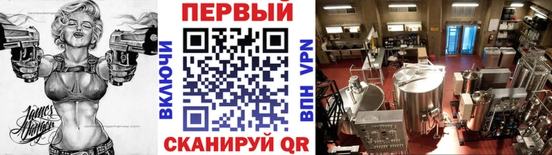 Первитин Декстрометамфетамин 99.9%  omg   Губкин  наркотики 
