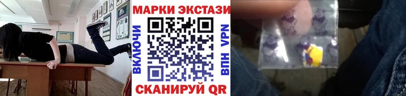 купить   Губкин  Марки N-bome 1,8мг 