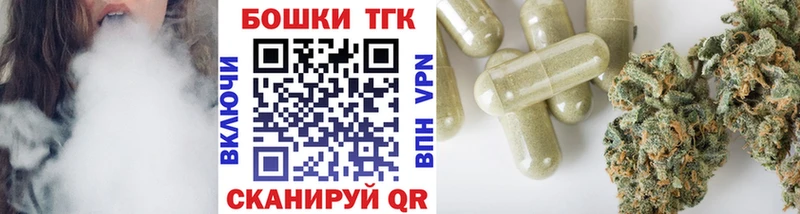 Каннабис гибрид  купить  цена  Губкин 